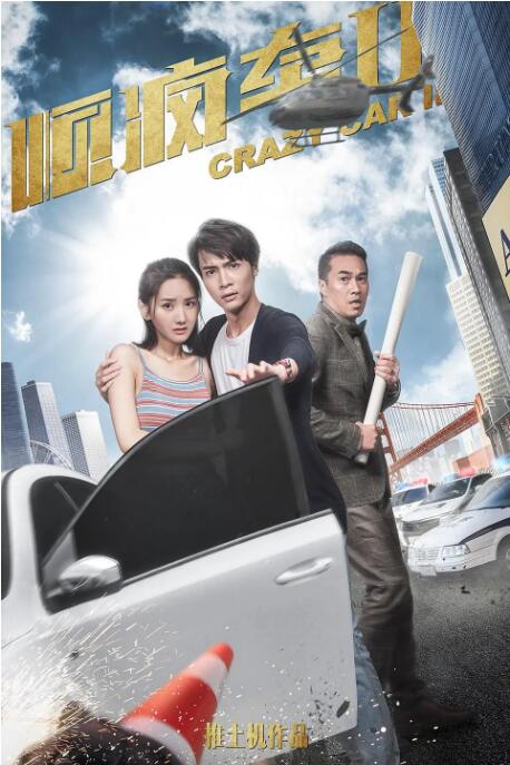 上原瑞穗av在线播放网站